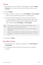 Preview for 622 page of LG LM-G810EAW User Manual