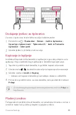 Preview for 671 page of LG LM-G810EAW User Manual