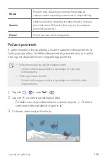 Preview for 690 page of LG LM-G810EAW User Manual