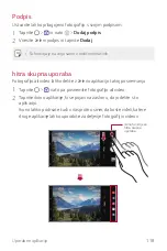 Preview for 700 page of LG LM-G810EAW User Manual