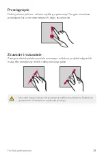 Preview for 513 page of LG LM-K200ENW User Manual