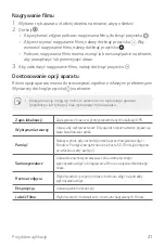 Preview for 532 page of LG LM-K200ENW User Manual