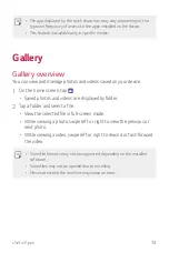 Предварительный просмотр 75 страницы LG LM-K500MM User Manual