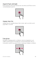 Preview for 193 page of LG LM-Q610EM User Manual