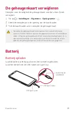 Preview for 640 page of LG LM-Q610EM User Manual