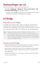 Preview for 733 page of LG LM-Q610EM User Manual