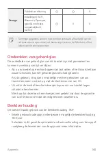 Preview for 741 page of LG LM-Q610EM User Manual