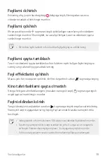 Preview for 607 page of LG LM-Q610NA User Manual