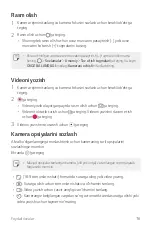 Preview for 664 page of LG LM-Q610NA User Manual