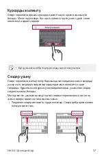 Preview for 352 page of LG LM-Q610NM User Manual