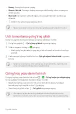 Preview for 663 page of LG LM-Q610NM User Manual