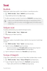 Preview for 686 page of LG LM-Q610NM User Manual