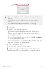 Preview for 56 page of LG LM-Q610YM User Manual