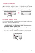 Preview for 679 page of LG LM-Q710EM User Manual