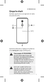 Предварительный просмотр 61 страницы LG LM-Q850EMW Quick Start Manual