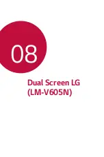 Preview for 442 page of LG LM-V600TM User Manual