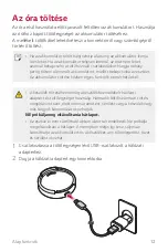 Предварительный просмотр 79 страницы LG LM-W315 User Manual