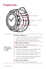 Предварительный просмотр 139 страницы LG LM-W315 User Manual