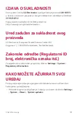 Предварительный просмотр 186 страницы LG LM-W315 User Manual