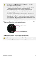 Предварительный просмотр 276 страницы LG LM-W315 User Manual