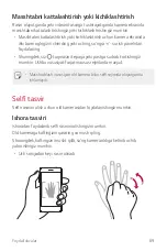 Preview for 572 page of LG LM-X210NMW User Manual