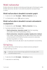 Preview for 599 page of LG LM-X210NMW User Manual