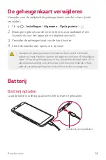 Preview for 613 page of LG LM-X320EMW User Manual