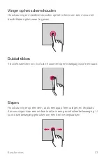 Preview for 616 page of LG LM-X320EMW User Manual