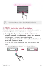 Preview for 635 page of LG LM-X320EMW User Manual