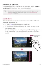 Preview for 658 page of LG LM-X320EMW User Manual