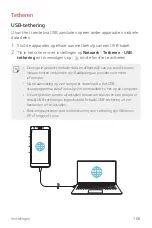 Preview for 685 page of LG LM-X320EMW User Manual