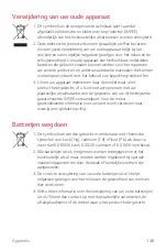 Preview for 715 page of LG LM-X320EMW User Manual