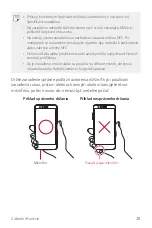 Preview for 555 page of LG LM-X410EO User Manual