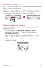 Preview for 582 page of LG LM-X410EO User Manual