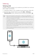 Preview for 627 page of LG LM-X410EO User Manual