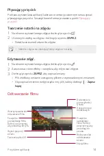 Preview for 731 page of LG LM-X410EO User Manual