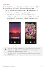 Preview for 16 page of LG LM-X525ZA User Manual