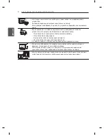 Предварительный просмотр 12 страницы LG LM66 series LM67 series Owner'S Manual