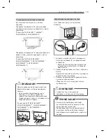 Предварительный просмотр 25 страницы LG LM66 series LM67 series Owner'S Manual