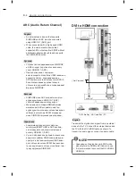 Предварительный просмотр 37 страницы LG LM66 series LM67 series Owner'S Manual