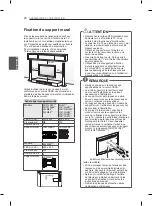 Предварительный просмотр 86 страницы LG LM67 Series Owner'S Manual