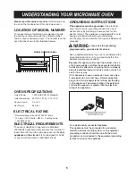 Preview for 5 page of LG LM725 series Owner'S Manual