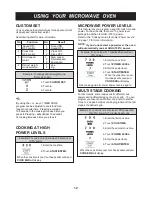 Preview for 12 page of LG LM725 series Owner'S Manual