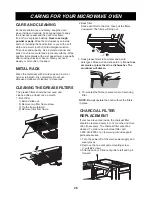 Preview for 26 page of LG LM725 series Owner'S Manual