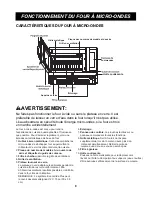 Preview for 37 page of LG LM725 series Owner'S Manual