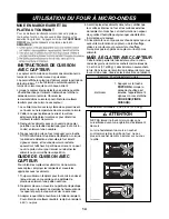 Preview for 45 page of LG LM725 series Owner'S Manual