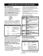 Preview for 50 page of LG LM725 series Owner'S Manual