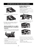 Preview for 58 page of LG LM725 series Owner'S Manual