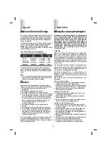 Preview for 40 page of LG LM805L User Manual