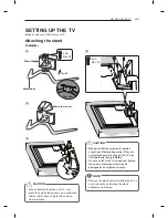 Preview for 3 page of LG LM86 Series Owner'S Manual